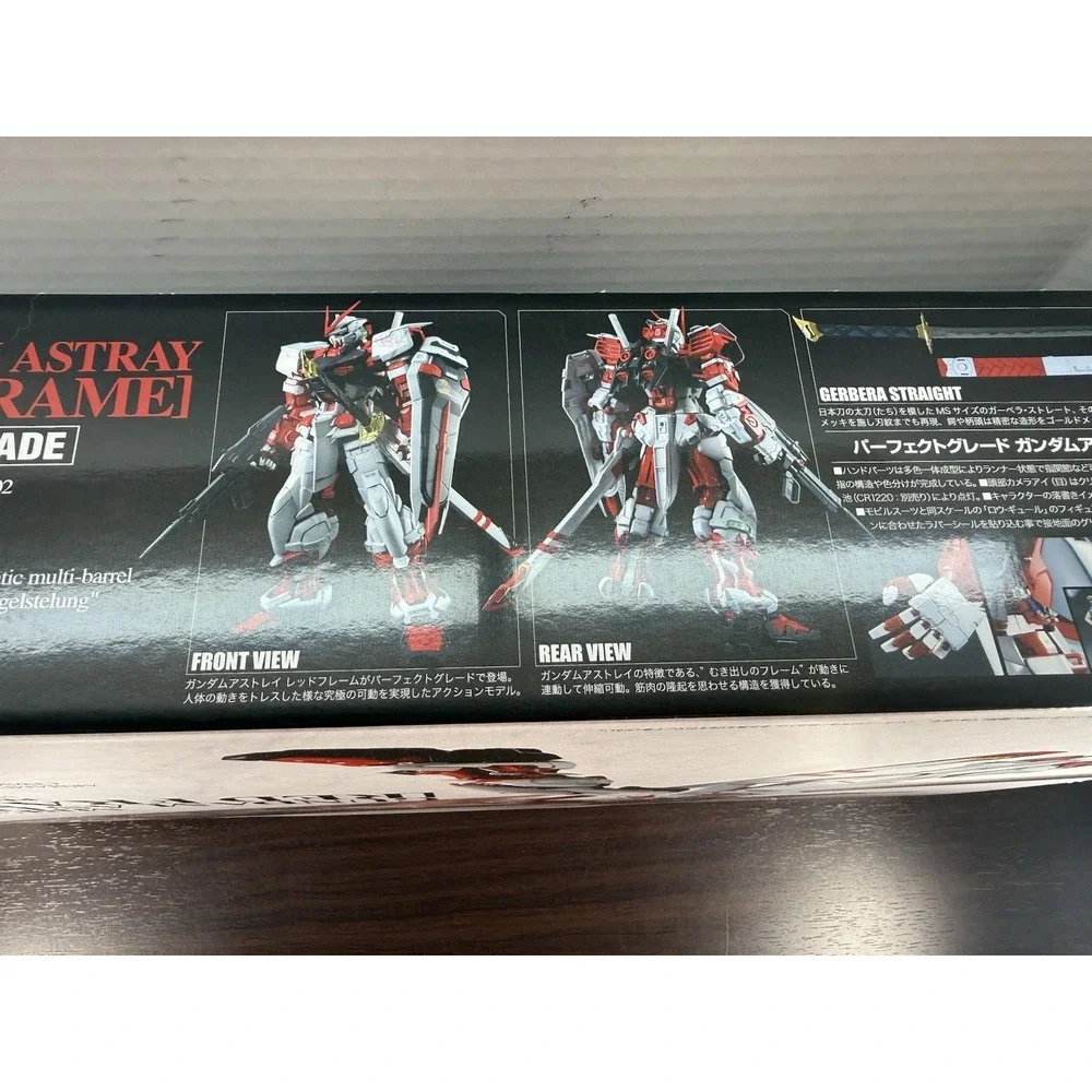 Bandai Perfect‎ Grade 1/60 Scale MBF-P02 Gundam Astray Red Frame Model Kit